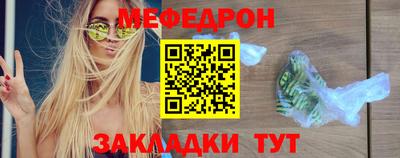 MDMA Premium VHQ Нальчик
