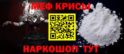 MDMA Premium VHQ Нальчик