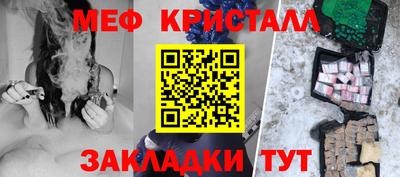 MDMA Premium VHQ Нальчик