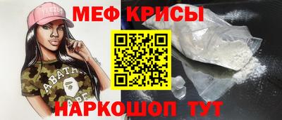 гашишное масло Нарткала