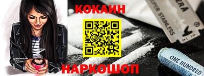 MDMA Premium VHQ Нальчик