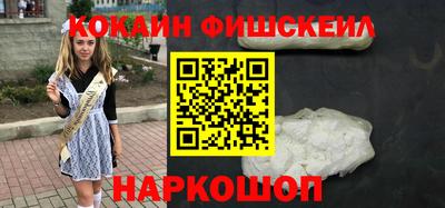 гашишное масло Нарткала