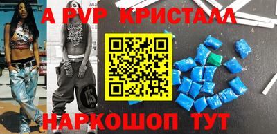 MDMA Premium VHQ Нальчик