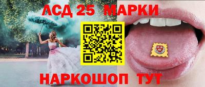 гашишное масло Нарткала