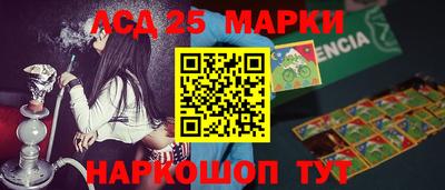 MDMA Premium VHQ Нальчик