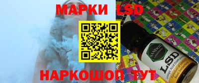 гашишное масло Нарткала