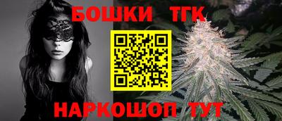 MDMA Premium VHQ Нальчик