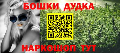 MDMA Premium VHQ Нальчик