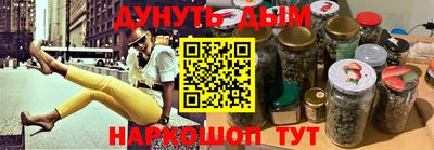 MDMA Premium VHQ Нальчик