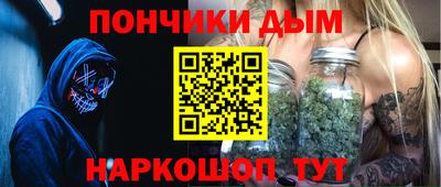 кокаин VHQ Наро-Фоминск