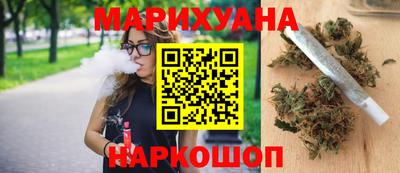 гашишное масло Нарткала