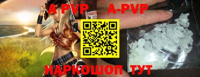 MDMA Premium VHQ Нальчик