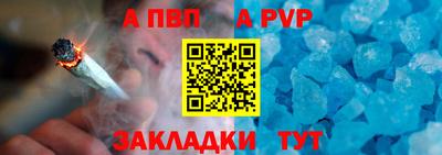 MDMA Premium VHQ Нальчик