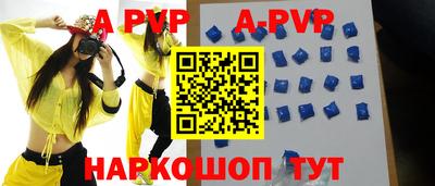 MDMA Premium VHQ Нальчик