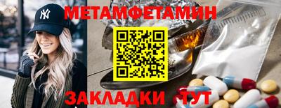 MDMA Premium VHQ Нальчик