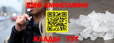 кокаин VHQ Наро-Фоминск
