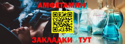 кокаин VHQ Наро-Фоминск