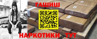 MDMA Premium VHQ Нальчик