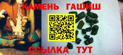 MDMA Premium VHQ Нальчик
