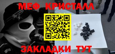 гашишное масло Нарткала