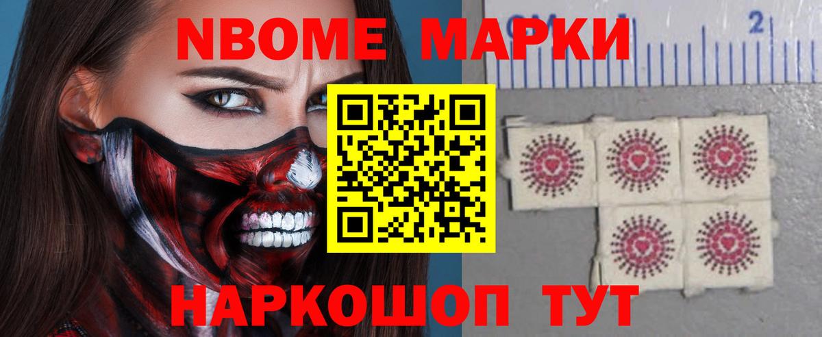 ЛСД экстази кислота Тосно